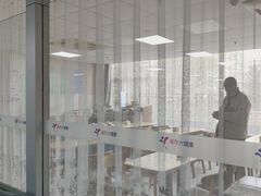 -美年大健康体检中心(西直门分院)