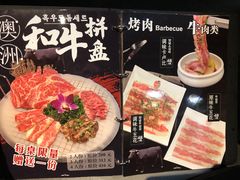 -火炉火自助餐(喜隆多店)