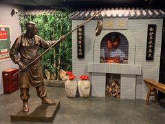-北京全聚德(西客站店)