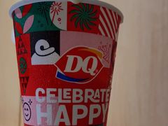 -DQ·蛋糕·冰淇淋(雨花吾悦店)