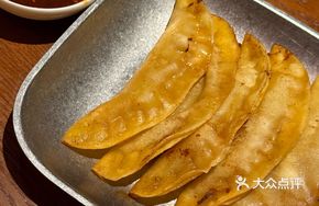 Nanjing-style Handmade Beef Potstickers