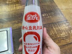 -活鱼村·老陈记粉店