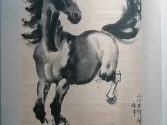 -徐悲鸿纪念馆