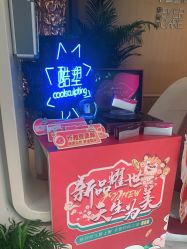 -天津伊美尔医疗整形美容专科医院