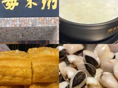 -寻味顺德·南记酒家·传统顺德菜·鱼生(广源路店)