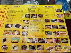 -民信老铺(人民路店)