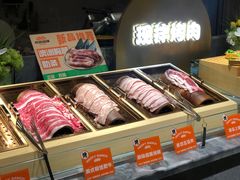 -火叮叮自助烤肉·现切牛肉(茂业店)
