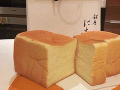 -银座仁志川·生吐司专门店(香港广场店)