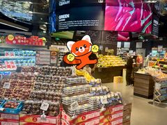 -Olé精品超市(苏州中心店)