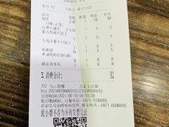 -格日勒阿妈蒙古厨房(大召店)