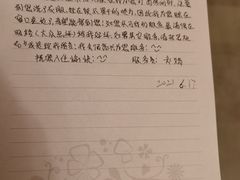 -东怡大酒店(上海科技馆店)