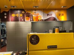 -麦当劳(豫园店)