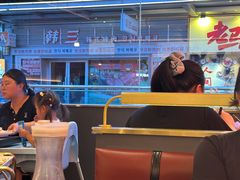 -热辣宗师·串串火锅(万达金街店)
