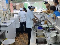 -芳婆糕团店(王府大街店)