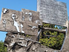 -广州雕塑公园
