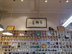 -青韵台陶艺Diy(永庆坊店)