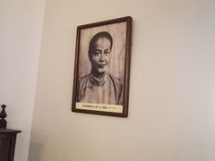 -独秀园