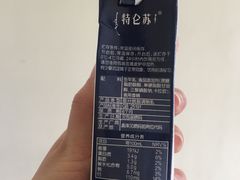 -重百超市(鲁能星城店)