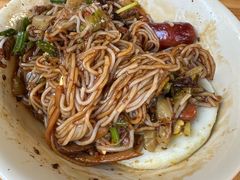 -宋记海南粉传承老店(人民西路店)