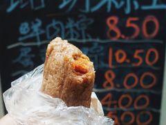 -璐坊粽王(复兴中路店)