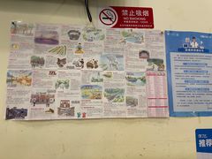 -小明同学(环宇荟店)