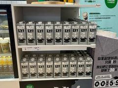 -宜家·瑞典食品屋(宝山店)