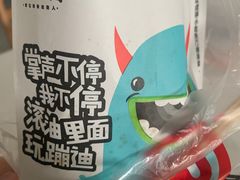 -傅强排骨(成都总店)