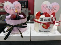 -御品轩(凤城二路店)