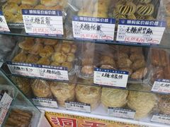 -洞天食品(大观园店)