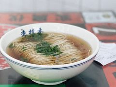 -逸桂禾面馆