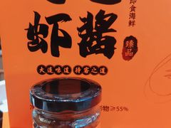 -连鹭海鲜·海肠捞饭·海胆饭(星海店)