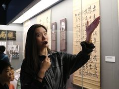 -辛亥革命博物院北区