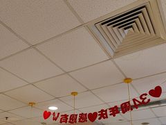 -真功夫(大德路店)