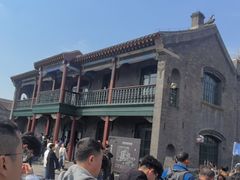 -张学良旧居陈列馆