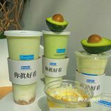 北京探店｜🥑Blue glass  轻松实现牛油果自由！ 