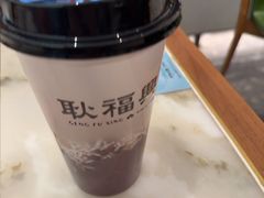 -耿福兴(罍街店)