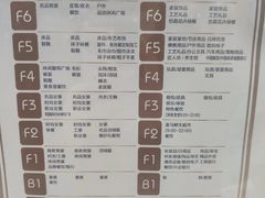 -百荣世贸商城