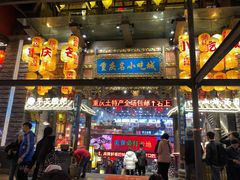 门面-八一路好吃街(雨田商务大厦店)