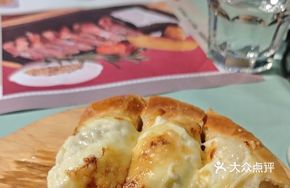 Taro Cheese Sticks