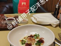 -秋林西餐厅(总店)