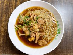 羊肉羊杂两掺面-阿福羊肉面馆