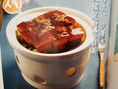 -眉州东坡(春秀路店)