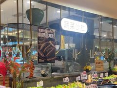 -汉阳廷自助烤肉·火锅(佳兆业广场店)