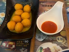 咖喱鱼蛋-香港新曜记茶餐厅(星耀城店)