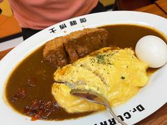 -伽喱博士 Dr.CURRY咖喱饭(太阳宫咖喱店)