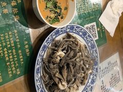 -东兴顺爆肚张