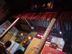 -嘻哈壹笑堂相声茶馆(大儒巷店)