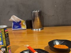 -老酱油炸社
