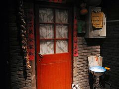 -和平菓局(王府井店)