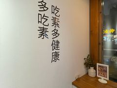 -青春素麵線(佛缘本店)
